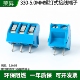 5.0MM 3P可拼接 斜面端子 端子台 螺钉式 蓝色 PCB接线端子330