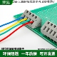 5.0MM电路板接线端子PCB双排焊针可代替236 256 弹簧式 连接器SUPU