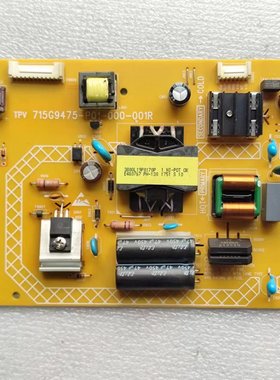 长城 39CL84CD/1 39CL84 电源板 715G9475-P01-000-001R