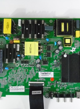 康佳 LED50K5100 LED50CQ 液晶电视主板 35022965