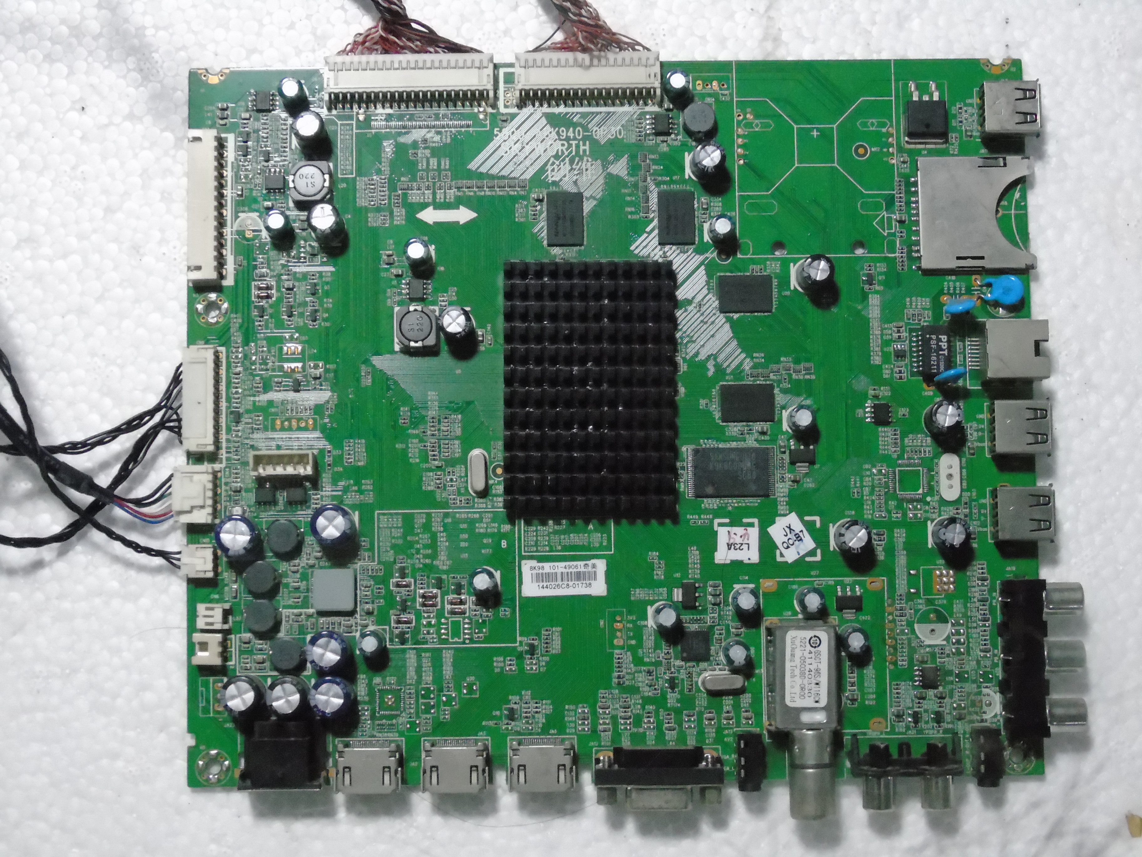 创维主板液晶电视配件