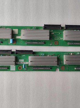 三星 S63FH-YB03 缓冲板LJ41-05760A LJ41-05761A  一对价