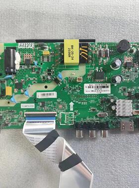 康佳LED32E330C液晶电视主板201-MK611F2K-04 TK611F2