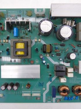 东芝46ZF500C 46X3300C 46C3000C电源板PE0401 V28A00055301