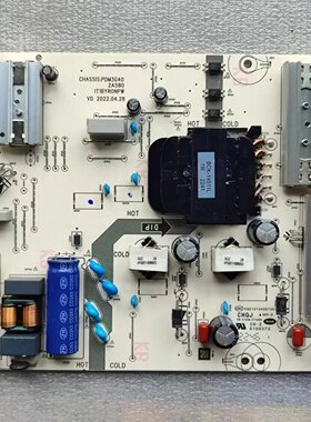 华为 HN65BYRA 电源板PDM3G40 2A580 IT1BYR0NPW