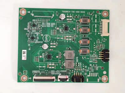 华为转接板液晶电视配件