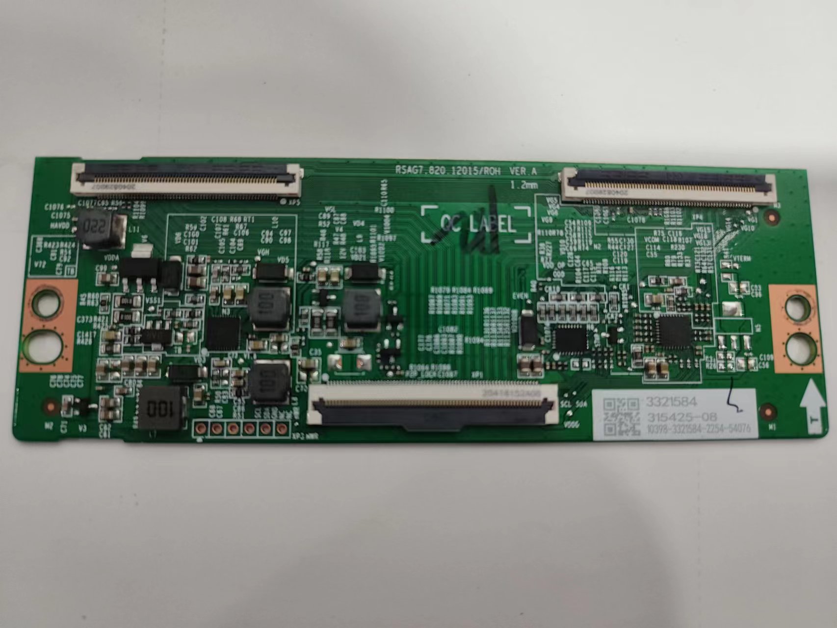 海信55V1F-R液晶电视配件