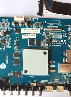 PPTV-55PN  PPTV-43P PPTV-49P2 PPTV-55P主板T.MS828.U802