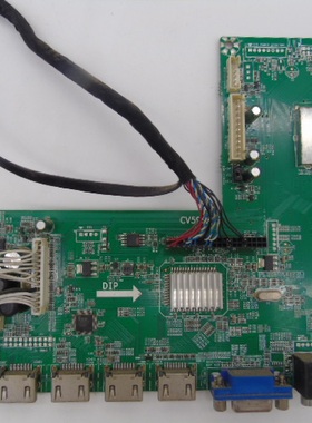 杂牌LE3201D主板CV59SH-E配屏ST3151A05-1