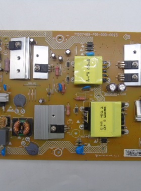 海尔LE55AL88U52  LE55AL88G电源板715G7469-P01-000-002S