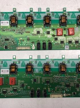 夏普LCD-52GE220A背光板 高压板RDENC2629/2630TPZZ一对