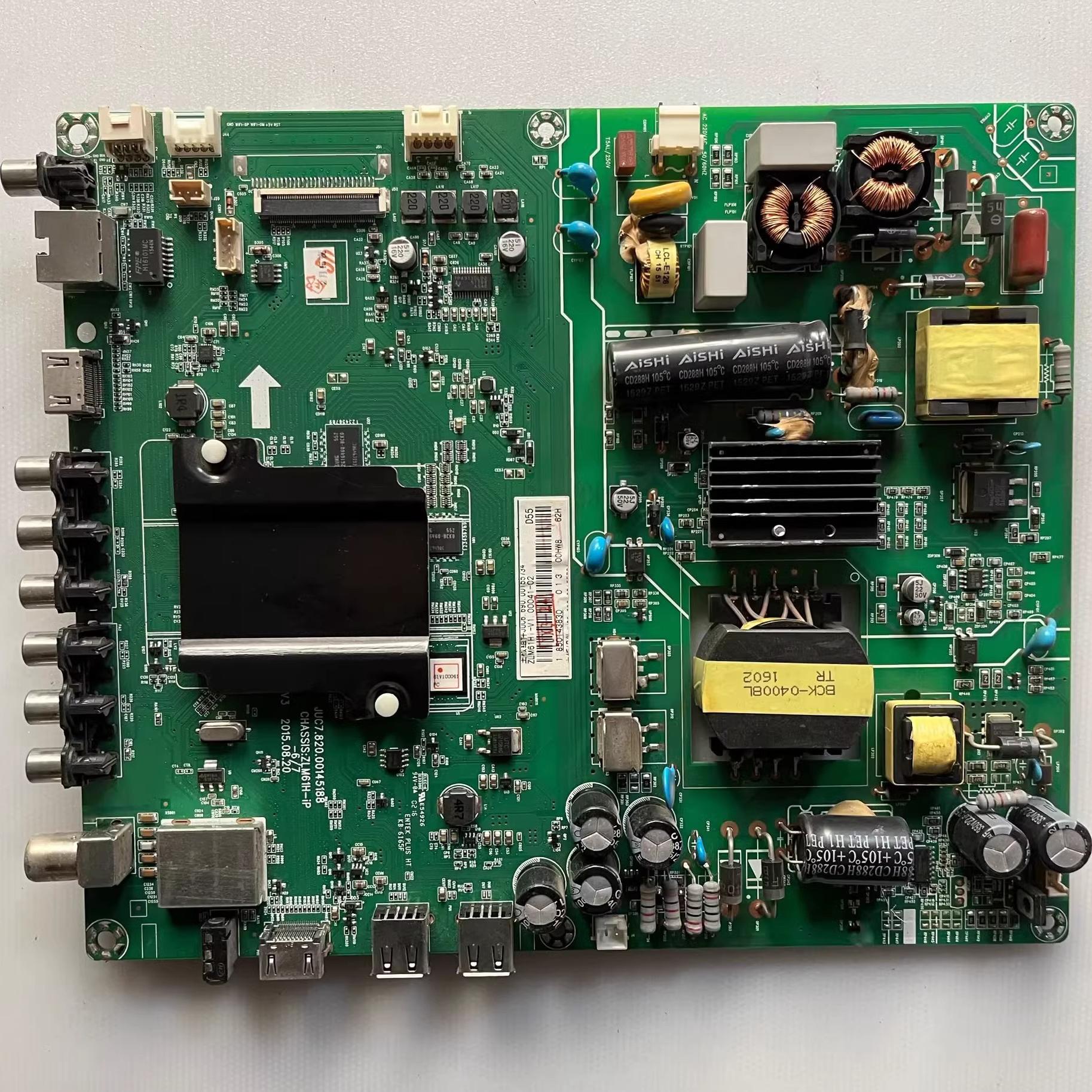 长虹主板液晶电视配件