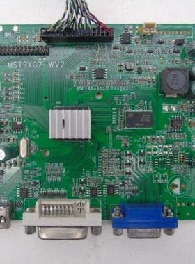 杂牌T32M6C K3C1F MK3288S驱动板MST9XG7-WV2 拍前请核对图片