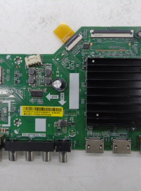 红米/小米 L55R6-A L65R6-A L50R6-A液晶电视主板TD.MT9632.793