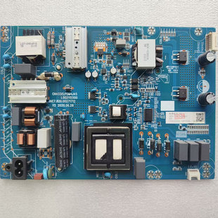 长虹 65H2060GD 电源板JUC7.820.00271712 JUC6.690.10004461