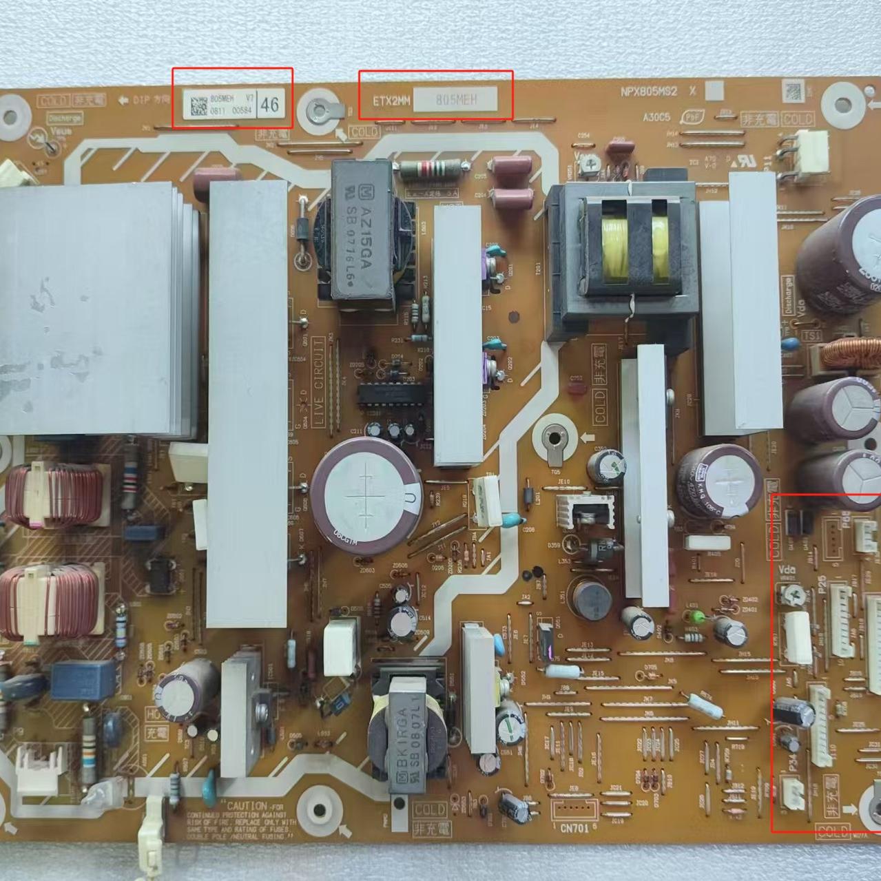 松下电源板液晶电视配件