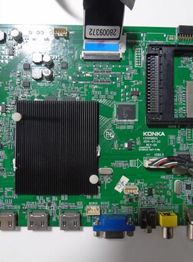 康佳LED43X8800B LED55X8800U LED50X8800U主板35019605