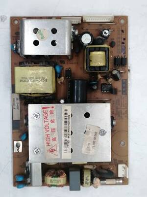 长虹液晶电视配件电源板