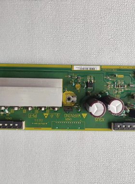 日立P37E102C 等离子Z板P#JA31263配屏FPD37PH3U-411