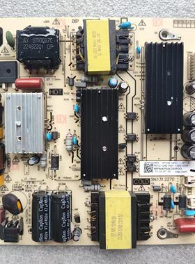 海尔55U1 H55E17N电源板0090733683 AY133D-1SF07