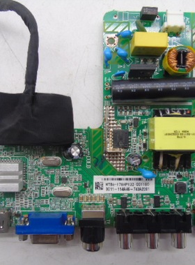 杂牌 399HF3251T3液晶电视主板4723-SU69T4-A2233K01 TSU69-T4C1