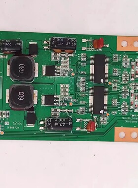 海尔恒流板CRH-LED-Driver(8CH-HR)-V1.1 CRH-010802-XXX-XXXXX