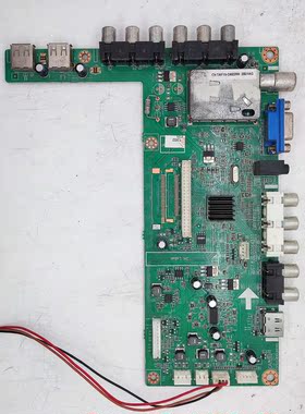 长虹LED39B2000C 主板JUC7.820.00064337 JUC6.690.00073180