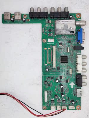 长虹液晶电视配件主板