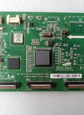 三星S58FH-YB06逻辑板LJ92-01784 LJ41-09448A