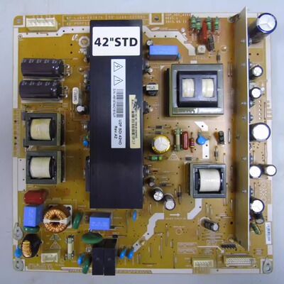 长虹电源板液晶电视配件