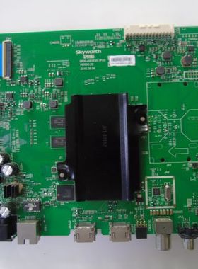 创维58E6000 65E6000主板5800-A8H830-1P20 5800-A8H830-1P10