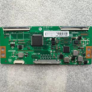 逻辑板HZ-MP36-LUD LC550EQH-FLM1白条码LC550EQL-SLA1 2K