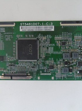 华星4K转2K逻辑板ST5461D07-1-C-3 拍前请核对图片