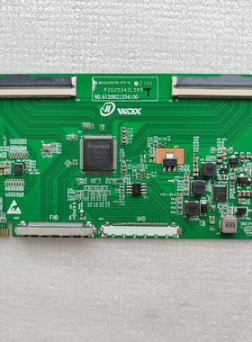 逻辑板6120B21334100 P2025343L599白色贴纸JE601R3HB5LS