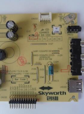 创维32E360E恒流板5800-D32WM0-0220 168P-D32WM0-02