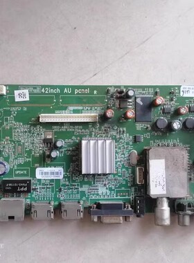 创维 42E500E 液晶电视主板 5800-A8R570-0P20 配屏可选