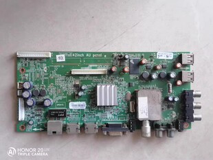 创维 42E500E 液晶电视主板 5800-A8R570-0P20 配屏可选