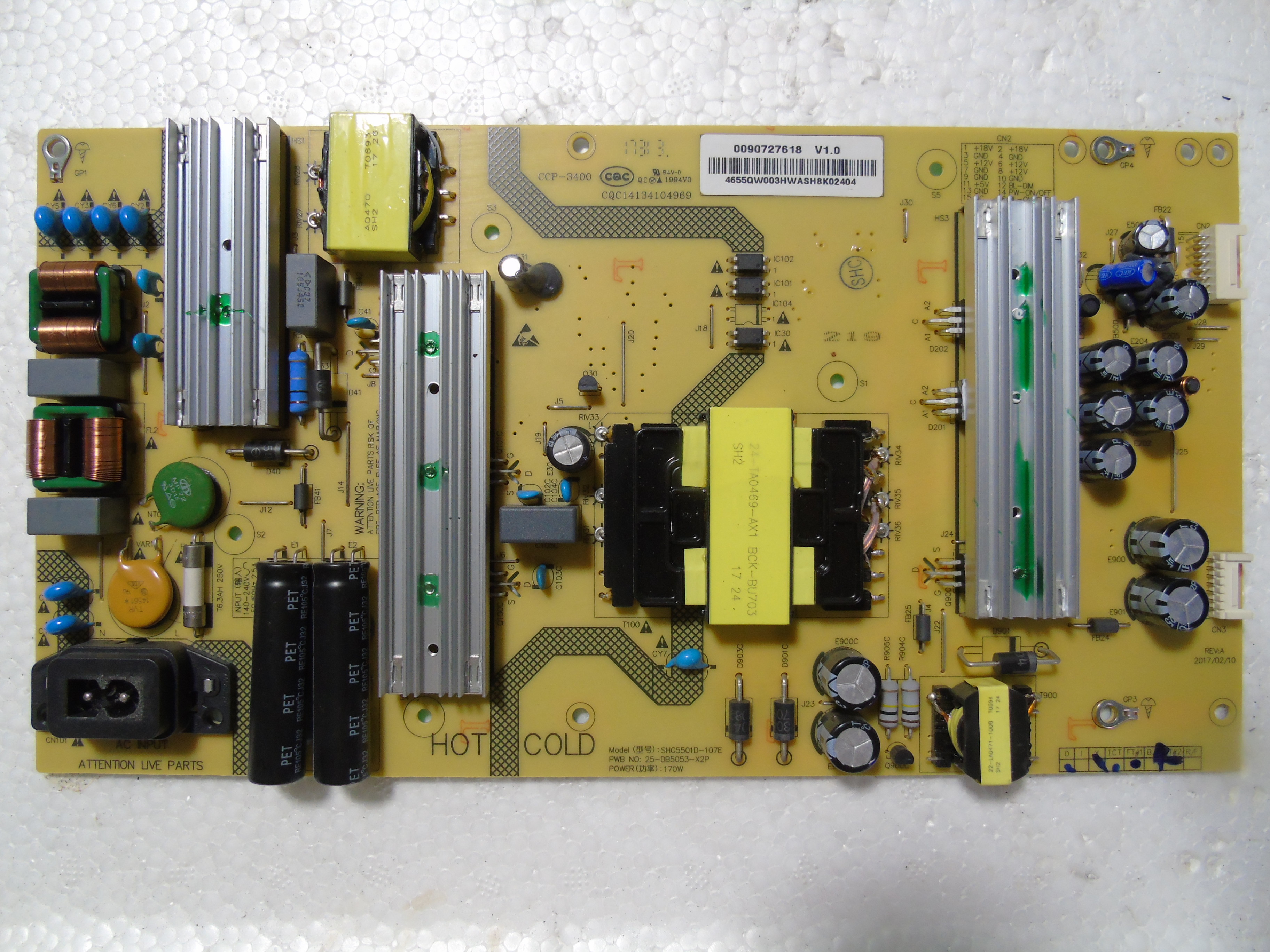 液晶电视配件测试推荐的电源板