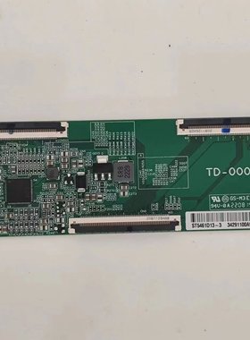 小米L55M9-EP L55M7-ES 逻辑板TD-000Z 白色贴纸ST5461D13-3