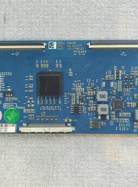 夏普49寸/52寸液晶电视逻辑板VS.4910TP V2 1706152