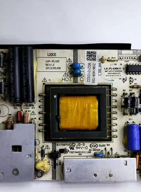 同方LE-42TM1900D/42TL2600D电源板LK-PL420411 E/J/A LKP-PL163