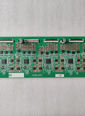 红米 L86R6-MAX 恒流板 4729-K90LDG-A3233W01 K-90L-DG1