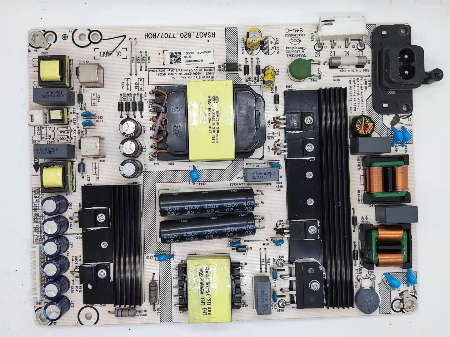 液晶电视配件电源板海信