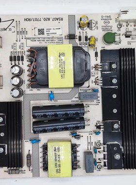 海信LED60EC500U LED60EC680US/LE55EC680US电源板RSAG7.820.7707