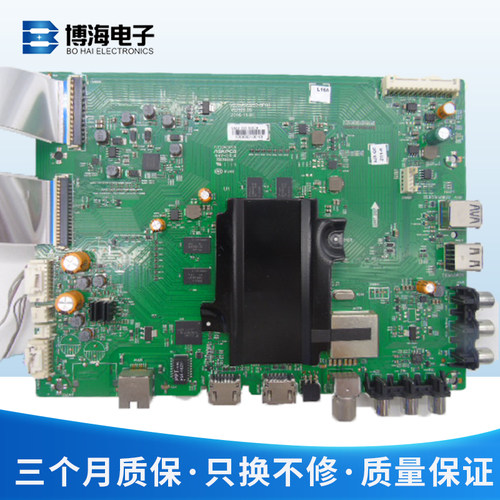 5800-A9S200-0P00液晶电视配件