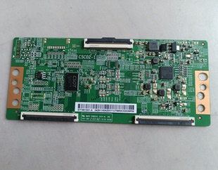 华星逻辑板CSC02-1贴纸ST5461D13-6/ST5461D09-3/ST7461D01-A