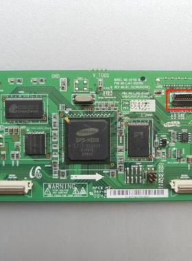 长虹PT42618NHD逻辑板LJ41-05078A LJ92-01485