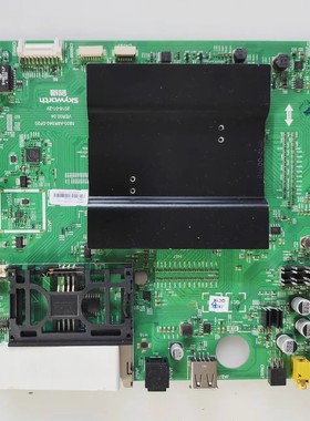 创维55G8S 65G8S液晶电视主板5800-A9R540-0P20 配屏可选