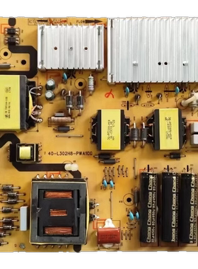 TCL 75F8 75C2A 75X8电视机电源板40-L302H8-PWA1CG/PWB1CG