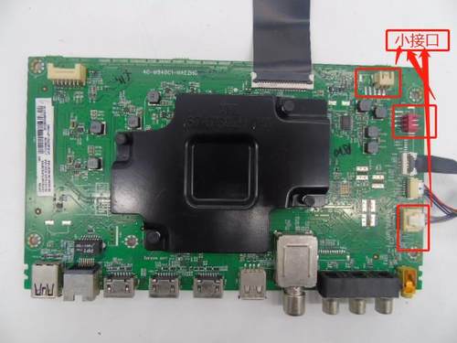 TCL主板M848C1液晶电视配件